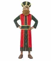 Koning caspar verkleedkleding voor jongens 3 koningen kerst verkleedkleding